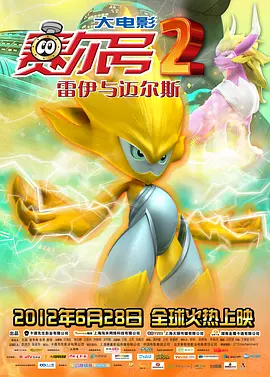 老色鬼a∨在线视频在线观看