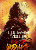 亚洲色图第四色