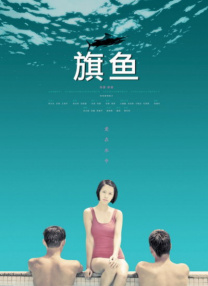 国产嫩草影院精品免费网址