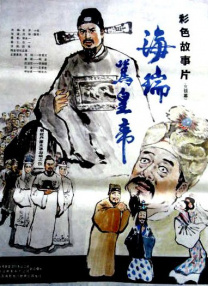 老色鬼a∨在线视频在线观看