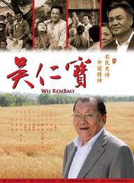 老色鬼a∨在线视频在线观看